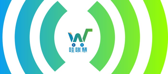 標志vi系統(tǒng)設計